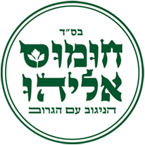standby-logo